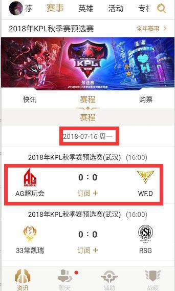 常因为过去